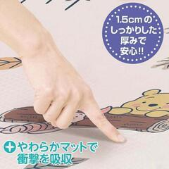 リバーシブル　フロアマット（180×150)の画像