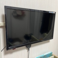 【9/10まで】 SANSUI  20型　テレビお譲りします の画像