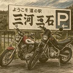 土日の日帰りツーリングメンバー募集