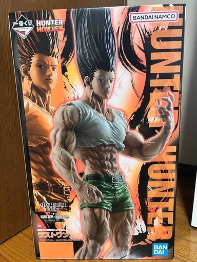 訳あり 説明必読です。 ハンターハンター 一番くじ ラストワン フィギュア ハンターハンター1番くじラストワン (あいとん) 貴志の
