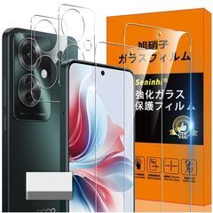 終了 新品 OPPO reno11Aの画像
