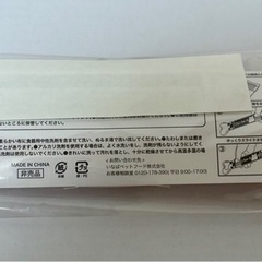 犬　猫　ペット食器台　自動給水器　餌入れ　水入れ　ちゅーるスプーン　の画像