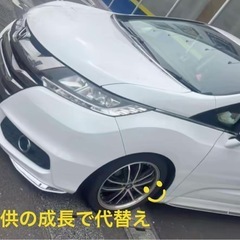 令和8年　6月車検オデッセイアブソルートの画像