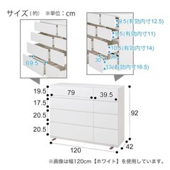 ニトリタンスの画像
