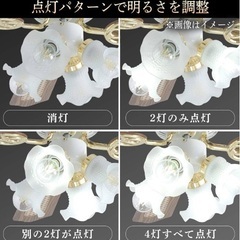 引取日　10月12日17時　シーリングファン2台の画像