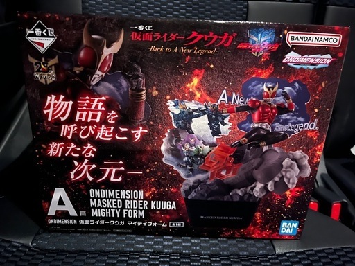 一番くじ 仮面ライダークウガ -Back to A New Legend- A賞