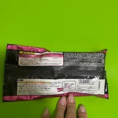 【未開封】ビオレ　メイク持続シートの画像