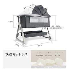 ベビーベッドの画像