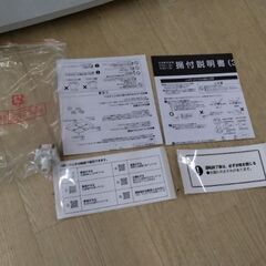 2024年製　半年使用の超極上品　お洒落なガラストップ上蓋　6kgハイパワー　洗濯機の画像