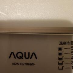 AQUA　全自動洗濯機　 AQW-GV70H 2019年製の画像