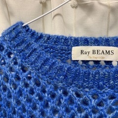 Ray BEAMS  メッシュ編み　ニットセーター　青
の画像