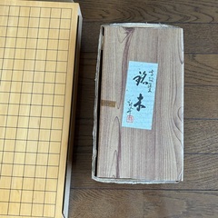 緑の碁石の画像