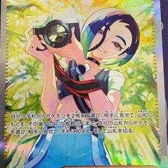 ブラッキーマスボ、ゲッコウガ　PSA10 セットの画像