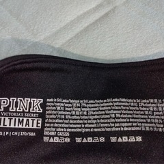 ヴィクトリアシークレットPINK ヨガパンツ 8000円以上の品　の画像