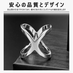 スカーフリング　新品未使用　4つの画像
