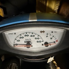 ホンダ　
AF34 ライブディオ　実働　書類ありの画像