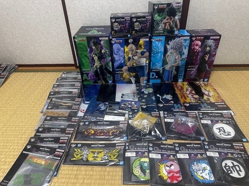 ハンターハンター一番くじA賞B賞C賞D賞E賞F賞下位賞コンプ