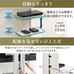 テレビスタンドテレビボードの画像