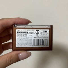 セザンヌ　アイブロウパウダーの画像