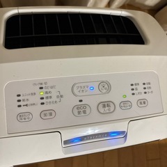 空気清浄機ダイキンの画像