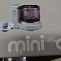 サムネイル