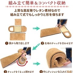 ペット ドームハウス Lサイズ ふわふわ 中古の画像