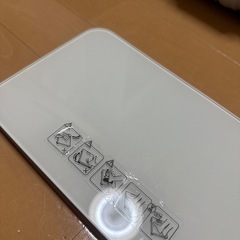 体重計の画像