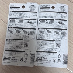 テープのりの画像