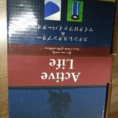 未使用　たったの500円ポッキリ　ワンコイン　高性能　タオル　タンブラー　カップ　の画像