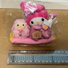 【新品未使用・希少品】マイメロディ ぬいぐるみ 干支 (未年)の画像