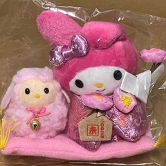 【新品未使用・希少品】マイメロディ ぬいぐるみ 干支 (未年)の画像