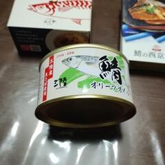サバ缶 3個の画像