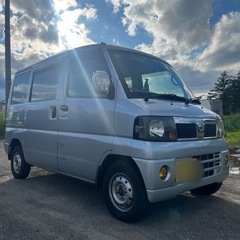 カスタム  クリッパー 車検整備付きコミコミ価格