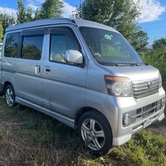 アトレーワゴンカスタムRS 車検整備付きコミコミ価格