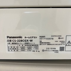 Panasonic ルームエアコン CS-228CGX-W 美品2018年製の画像