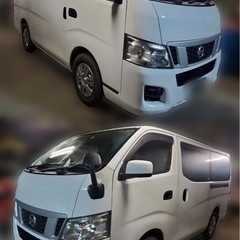 車検R7.11月末 即納 キャラバン NV350