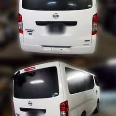車検R7.11月末 即納 キャラバン NV350の画像