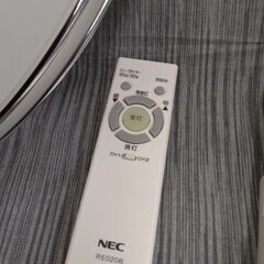 定価1万円以上　極上美品　訳あり　高級 シーリングライト　14畳　NECの画像