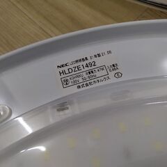 定価1万円以上　極上美品　訳あり　高級 シーリングライト　14畳　NECの画像