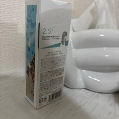 【新品未使用】メデュラ　ヘアオイルの画像