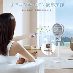 新品‼️ サーキュレーター 扇風機の画像