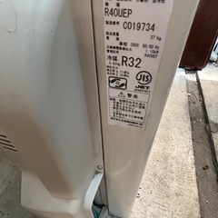 DAIKIN ルームエアコン 4.0W 14畳用　2017年製 F40UTEP-W  の画像