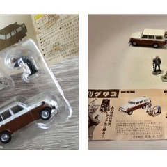 新品未開封　タイムスリップグリコ　トヨタランドクルーザー FJ55V 海洋堂プロデュースの画像