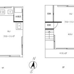 （期間限定値下げ）大型犬可・高齢者・外国籍・事務所も歓迎 - さいたま市