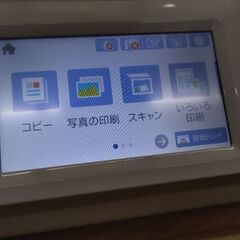 極上美品　エプソン　高性能高級　コピー機　複合機　カラーコピー　プリンターの画像