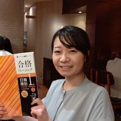 日商簿記ネット試験の分析データが公開されました。の画像