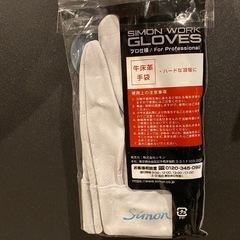 シモン　厚手　皮手袋の画像