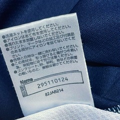 ミズノ 2XL レディース 卓球ユニフォーム　ネイビーの画像