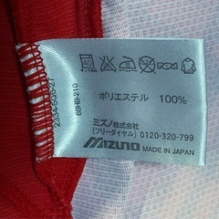 ミズノ XO 卓球ユニフォーム 2012年世界選手権日本代表着用モデル レッドの画像