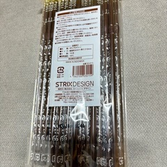 ストロー 40数本まとめての画像
